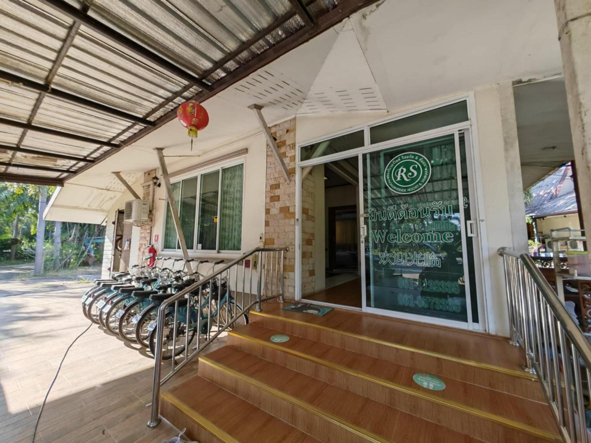 Rs Phong Riverside Resort Хон Каен Экстерьер фото