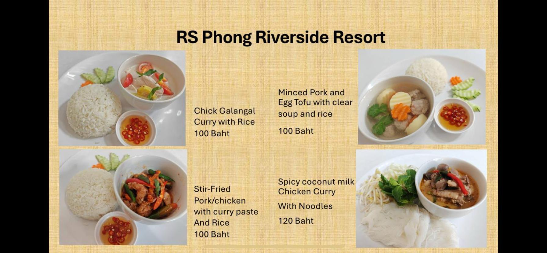 Rs Phong Riverside Resort Хон Каен Экстерьер фото