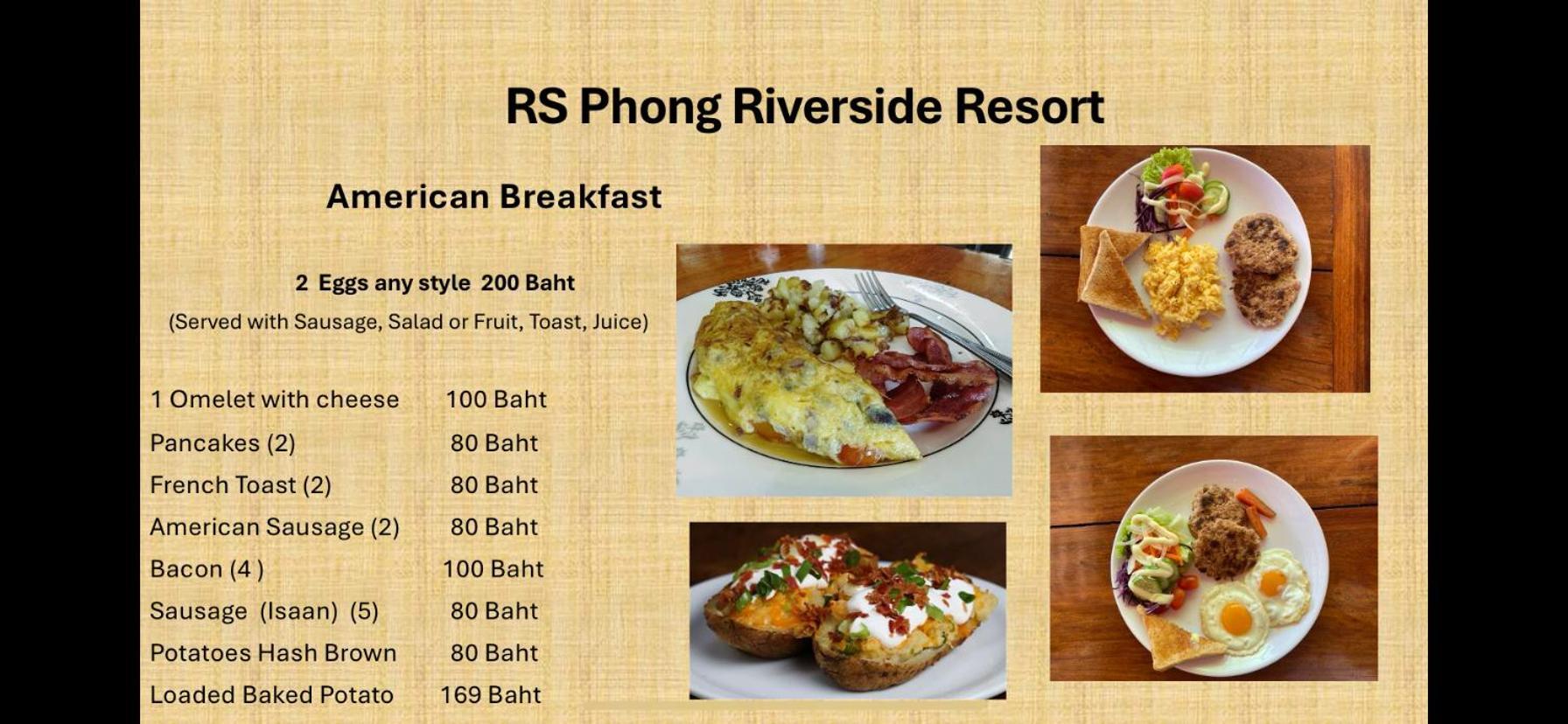 Rs Phong Riverside Resort Хон Каен Экстерьер фото