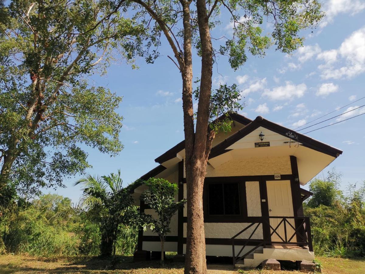 Rs Phong Riverside Resort Хон Каен Экстерьер фото